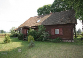 Отель Apartamenty Pod Lipami  Юношино